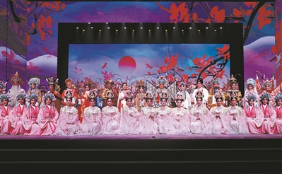 Guangzhou Cantonese Opera House-night